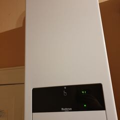 Privatkunde aus Eutin - 42